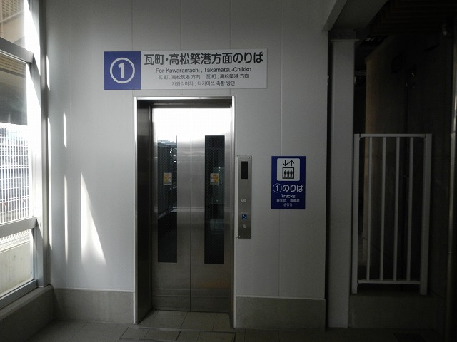 3_elevator.jpg